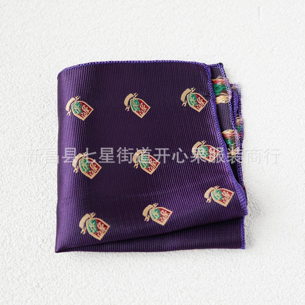 Britischer Retro-Blumen-Einstecktuch: Herren Business-Anzugtaschentuch im koreanischen Stil Formale Kleidung Accessoire