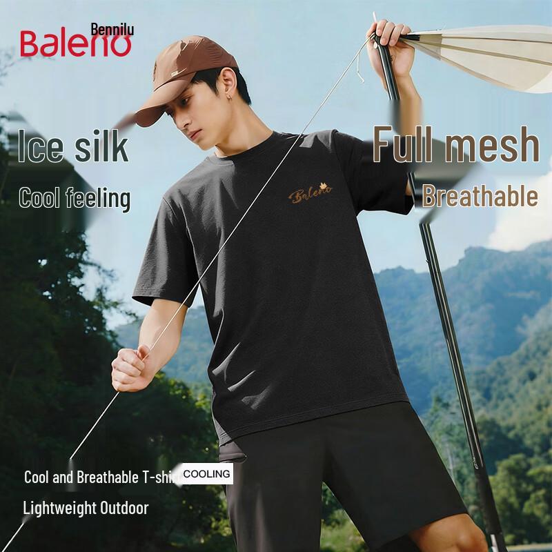 Baleno Men s Ice Silk Quick-Dry Breathable Mesh T-Shirt with Golden Maple Leaf Print 3XL
