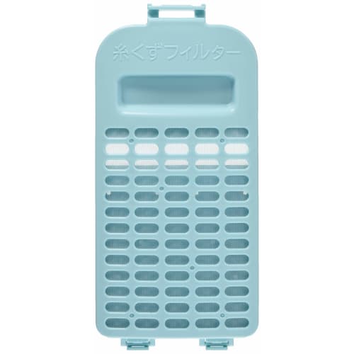 Hitachi Lint Filter NET-KD11XWV (Part Number NET-KD11XWV 001)