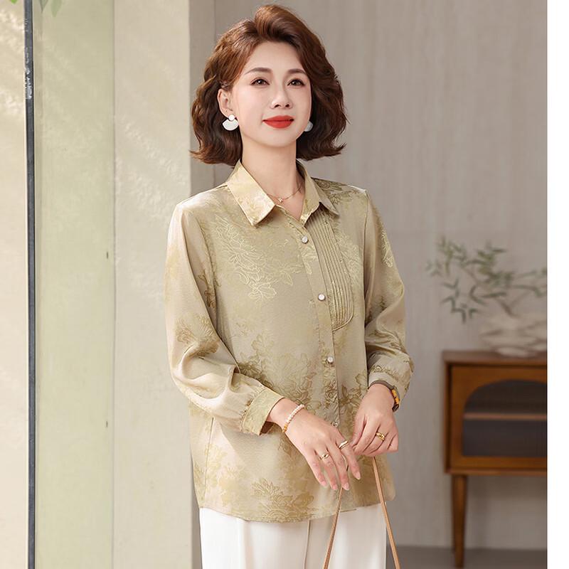 Fengxiao 2026 Summer Plus Size Lapel Blouse for Mothers