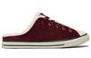 Chuck Taylor All Star Wmns Converse Dainty Mule 'Welcome To the Wild' Women's 572506C