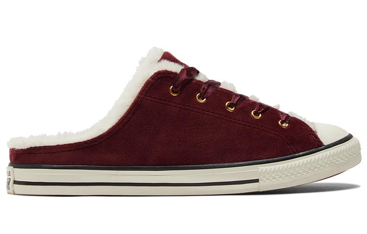 Chuck Taylor All Star Wmns Converse Dainty Mule 'Welcome To the Wild' Women's 572506C