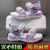 2026 new summer soft-soled sports sandals foreign-style cute girl princess shoes