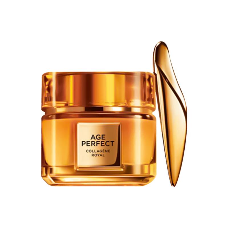 L'Oréal Age Perfect Honey Collagen Eye Cream