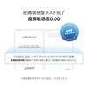 One-days You P.Z. SSOC No More Blackhead Removal Pore Clean Duo 100ml Korean Cosmetics Sebum Care Blackheads