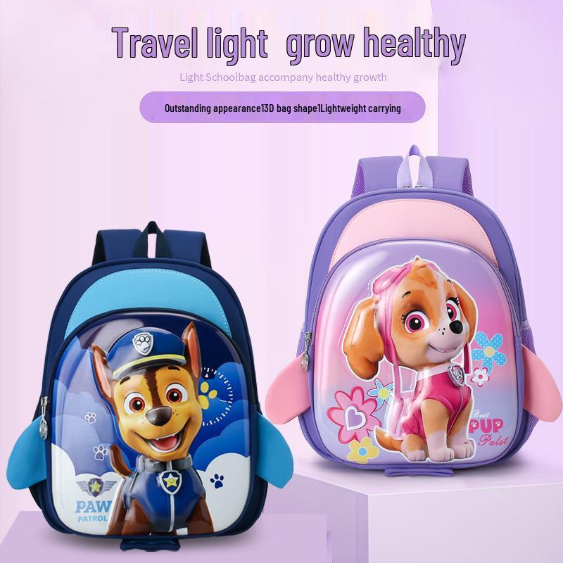 Paw Patrol Kids' Backpack: Cute Cartoon Hard Shell for Boys & Girls, Lightweight, Trendy & Versatile.