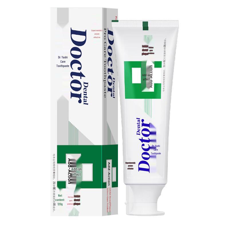 Dr. Ya Herbal Care Toothpaste with 2 Toothbrushes