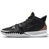 Nike Kyrie 7 Ripple Effect CQ9326-005