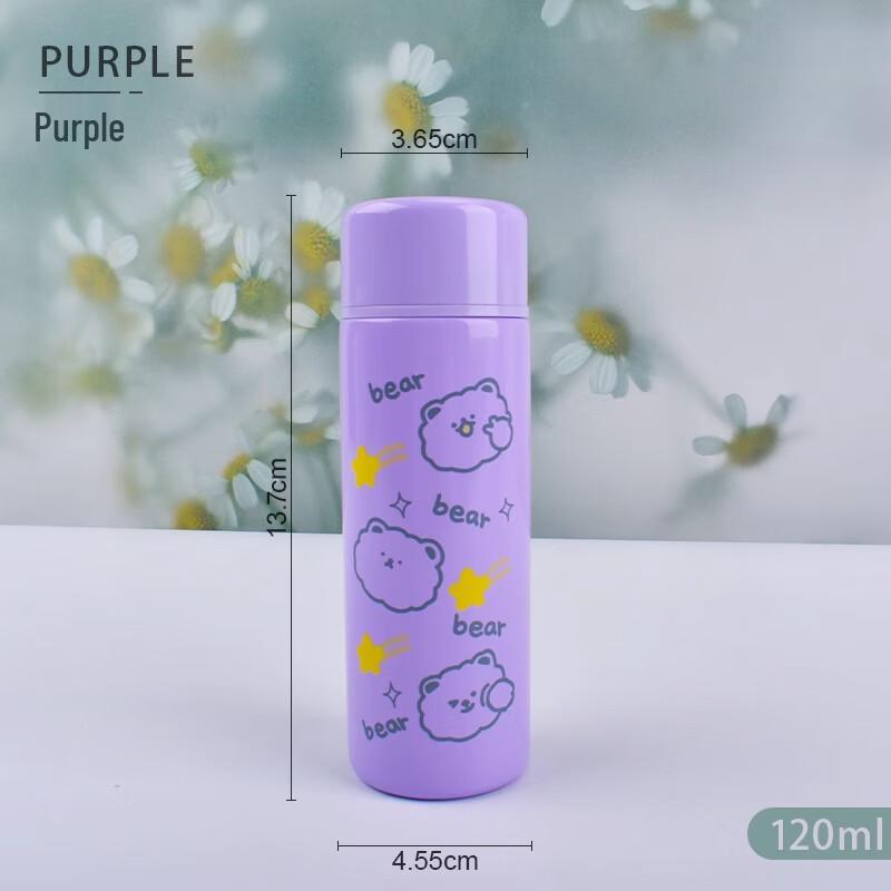 Laino 120ML Mini Portable Insulated Cup