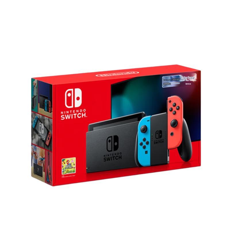 NINTENDO SWITCH & Switch 2 Game Console