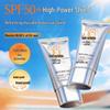 Sunscreen SPF50+++ Whitening & Moisturizing Anti-Wrinkle Lotion - Refreshing, Non-Greasy, Waterproof Brightener