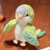 Hand Parrot Cute Doll Plush Toy Cartoon Children Comfort Interactive Gift Game