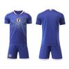 Japan Home Jersey