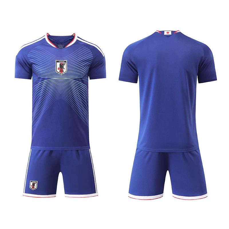 Japan Home Jersey 18