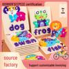 Alphabet Puzzle Set for Ages 3-6: Wooden Educational Toy with CPCCE Certification