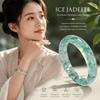 Armbänder – Manschettenarmbänder