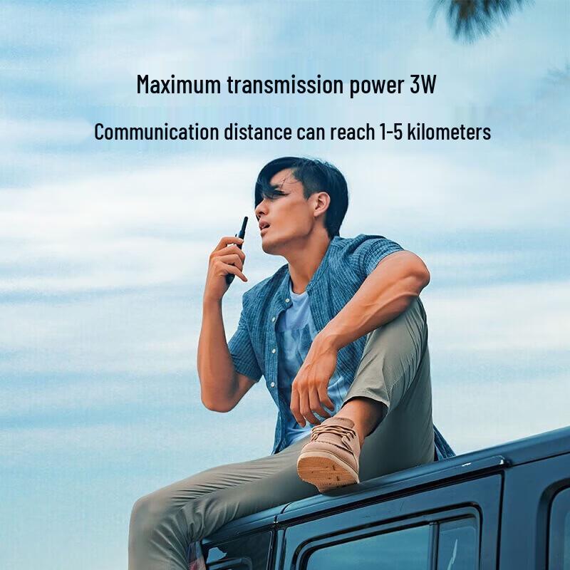 Xiaomi Walkie Talkie 1S (CN version)