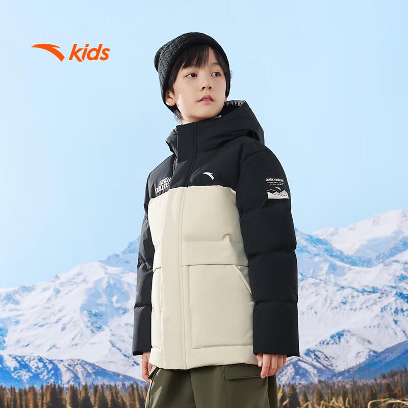 Anta Kids' 2024 Winter Warm Tech Hooded Down Jacket