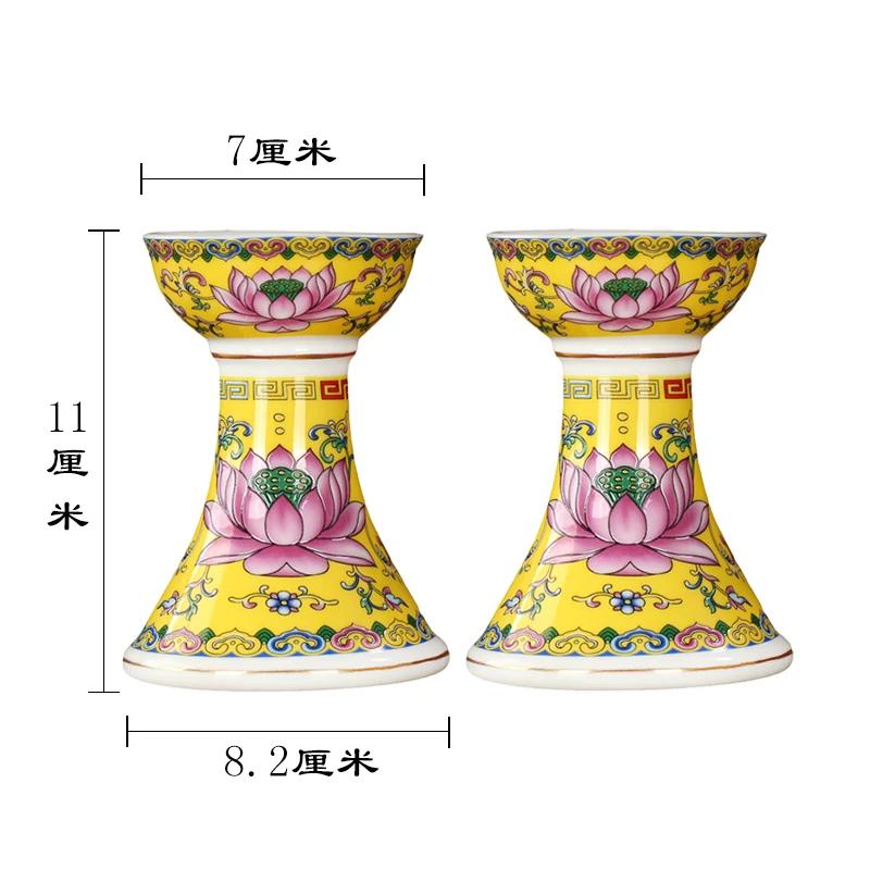

2PCS Ceramic Lotus Candlestick Buddhist Temple Offering Lamps Enamel Colored Sacrificial Candle Holder No Candles Included жёлтый