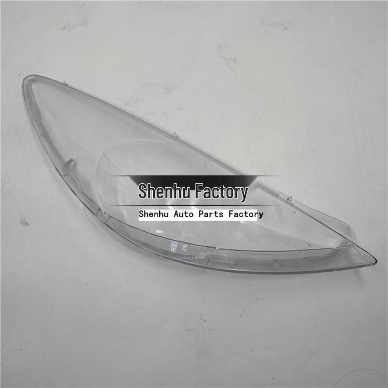 Compatible Headlight Cover for Peugeot 307 (2008-2013) - Transparent Front Lampshade Shell