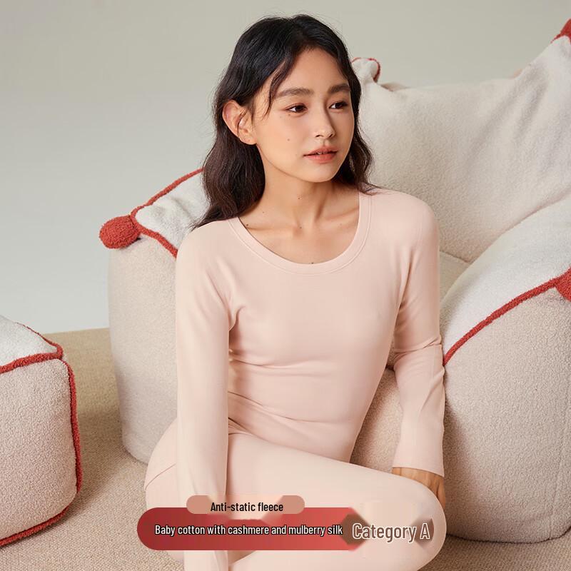 

Женский термокомплект из кашемира и шелка L