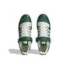 Adidas Forum 84 Low Collegiate Green/Cloud White/Off White - HQ7002