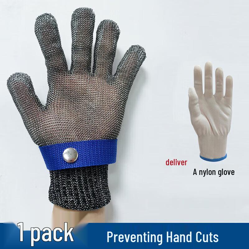 Level 5 Cut-Resistant Stainless Steel Mesh Glove