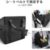 Xnuoyo Car Storage Trunk Passenger Seat Large for and Small with Black Box, Box, Storage, Foldable, Capacity, Lightweight, Waterproof, Non-Slip,