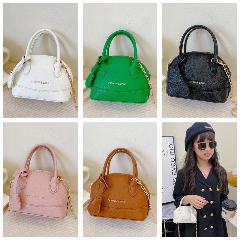 Fashionable Girls' Shell Shoulder Crossbody Bag Lightweight And Durable Trendy Chain Coin Purse 603