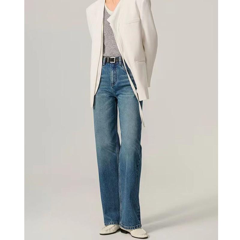Blue Frayed High-Waisted Wide-Leg Women's Jeans - Spring 2025 Tree Bark Texture Jacquard Wash