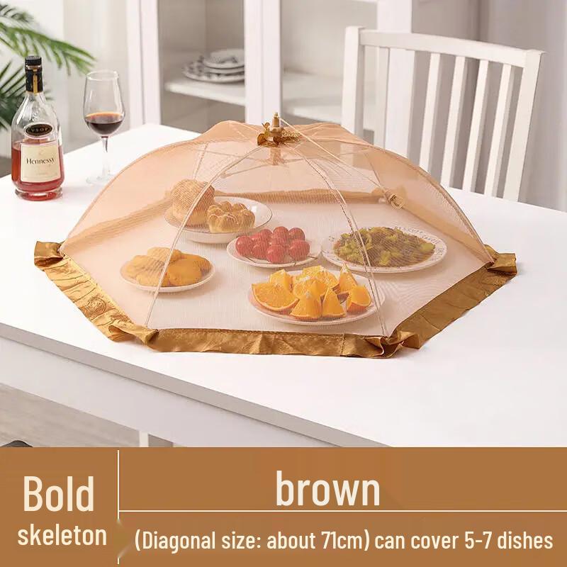 Bingyue Foldable Mesh Food Cover