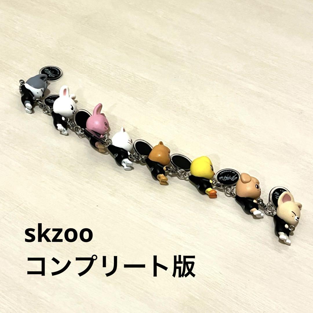 

[Б/У] SKZOO SKZOO Gacha Connect Маскот Полный