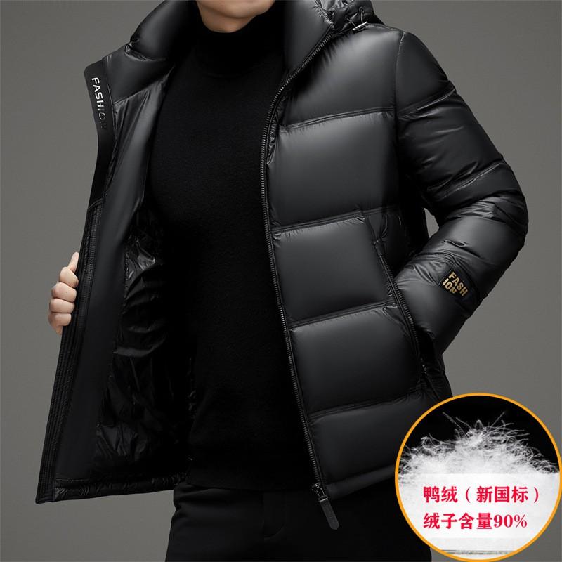 Mens Premium Black Down Jacket With Hood 90% White Duck Warm Winter Coat Middle-Aged Men