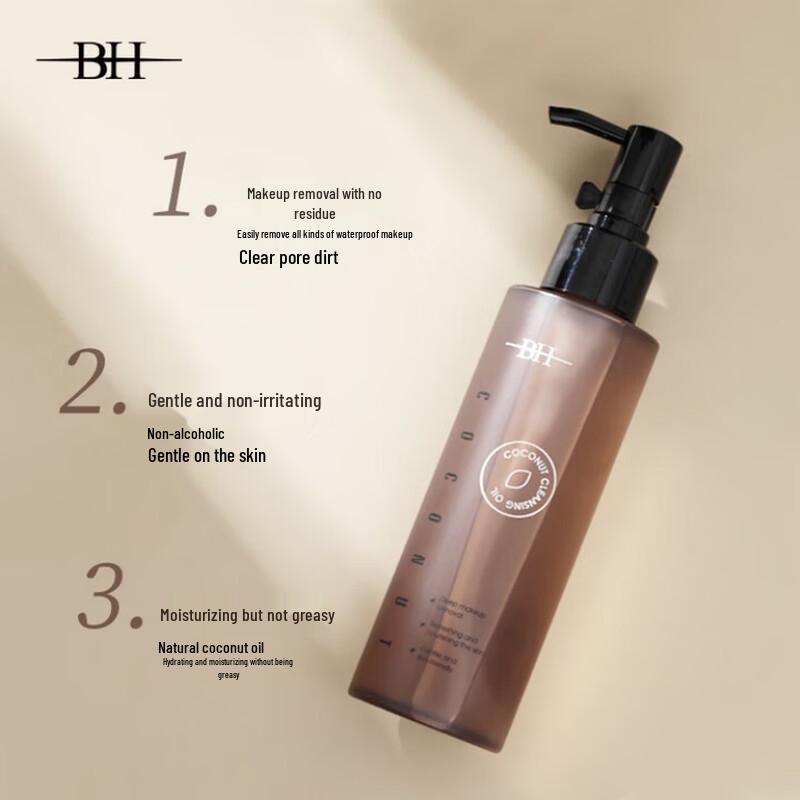 BH Coconut Purifying Cleansing Oil