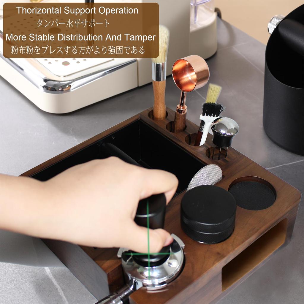 Espresso Knock Box, Espresso Accessory Organizer Box, 51mm-58mm Tamping Station Base, 9-in-1 Storage Wooden Espresso Tamper Mat, Tamper Stand,