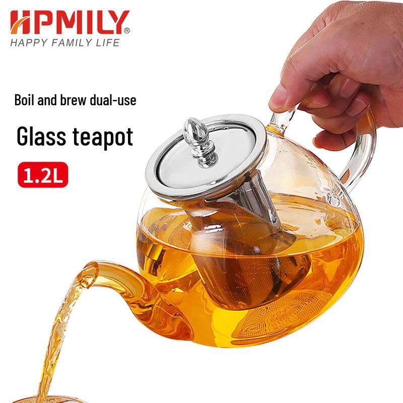 HPMILY Heat-Resistant Glass Tea Kettle