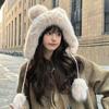 1Pcs Thicken And Warm Ear Protection Wind And Snow Hat Plush Little Bear Lei Feng Hat Winter New Women'S Plush Cute Bear Ear Hat