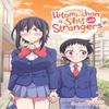 Hitomichan Is Shy With Strangers Vol. 7 by Chorisuke Natsumi Paperback Book 9781685796747