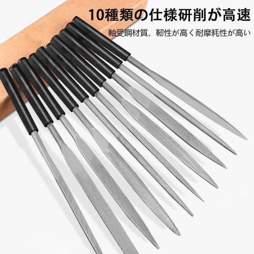 Diamond File Set, Metal Polishing File Set, Stainless Steel Polishing, Deburring, Chamfering, and Knife Sharpening for DIY Polishing