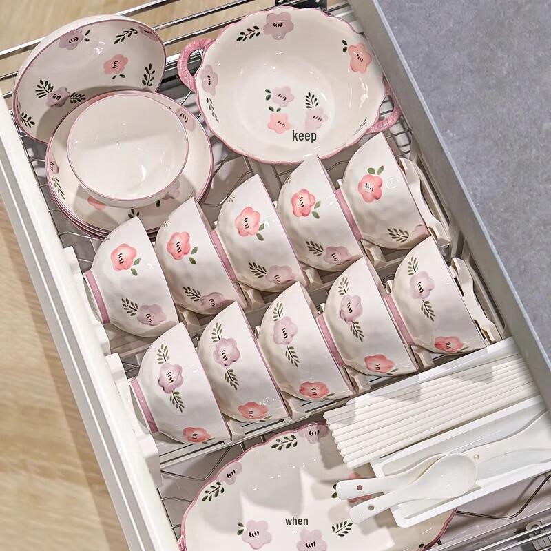 Pearson Japanese Style Dinnerware Set