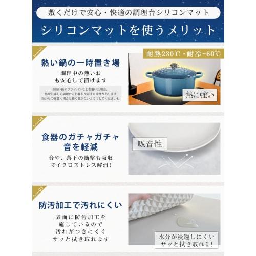 Silicone Kitchen Heat-Resistant Mat [Heat-Resistant Up To 230C/-60C, 5 Sizes/11 Colors Available] Protective Mat for Countertops, Sinks, and Worktop