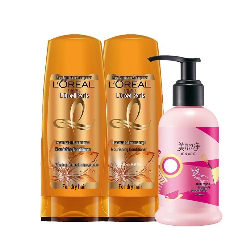 Набор L Oreal: Питательный кондиционер для волос с маслами и крем для рук