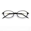 Lightweight high definition reading glasses plain simple shape anti-blue light eye protection reading glasses middle-aged and elderly daily reading gl