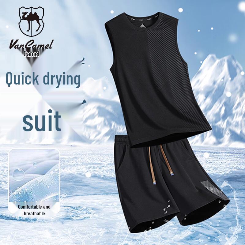 VANCAMEL Men s Summer Quick-Dry Sport Vest & Shorts Set 4XL