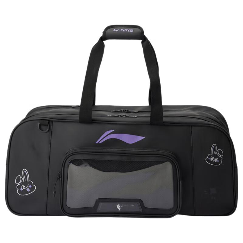 Li-Ning Ning Meng Tu Badminton Racket Bag чёрный