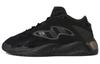 Streetball 2.0 'Black Carbon' GX0778