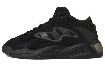 Streetball 2.0 'Black Carbon' GX0778