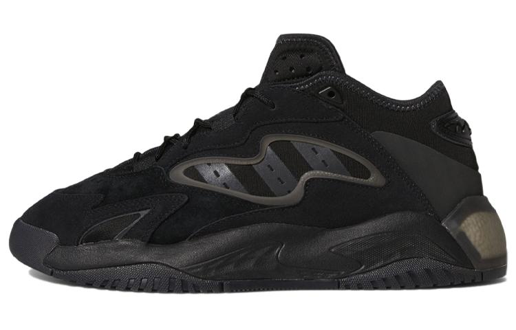 

Adidas Streetball 2.0 Black Carbon GX0778 36
