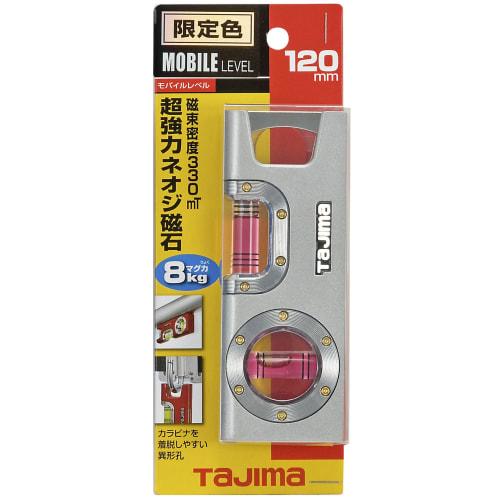 Tajima Mobile Level, 120mm, Silver, ML-120S