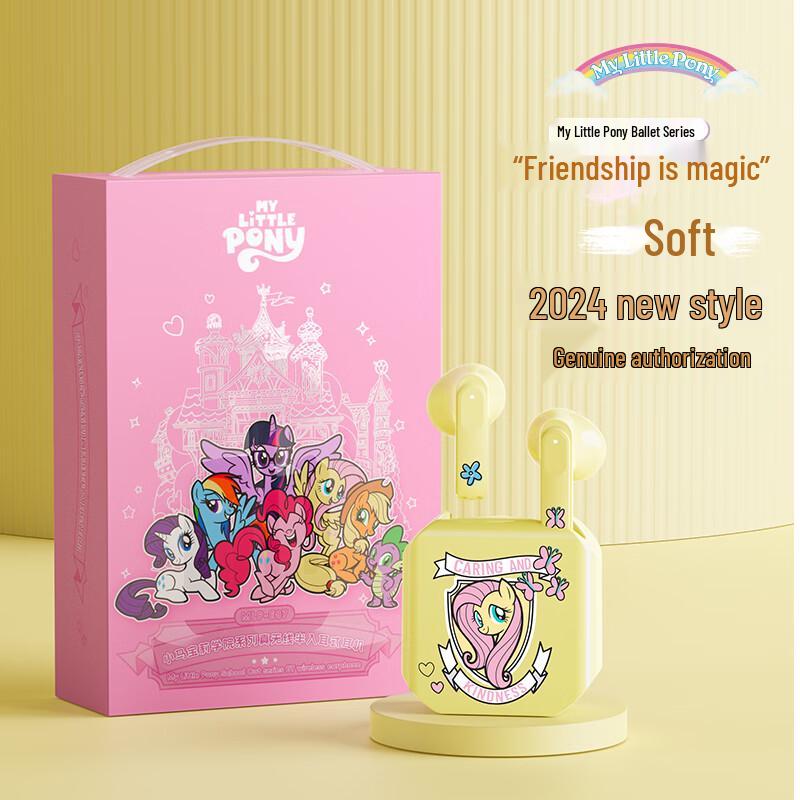 My Little Pony Echte Drahtlose Bluetooth-Ohrhörer